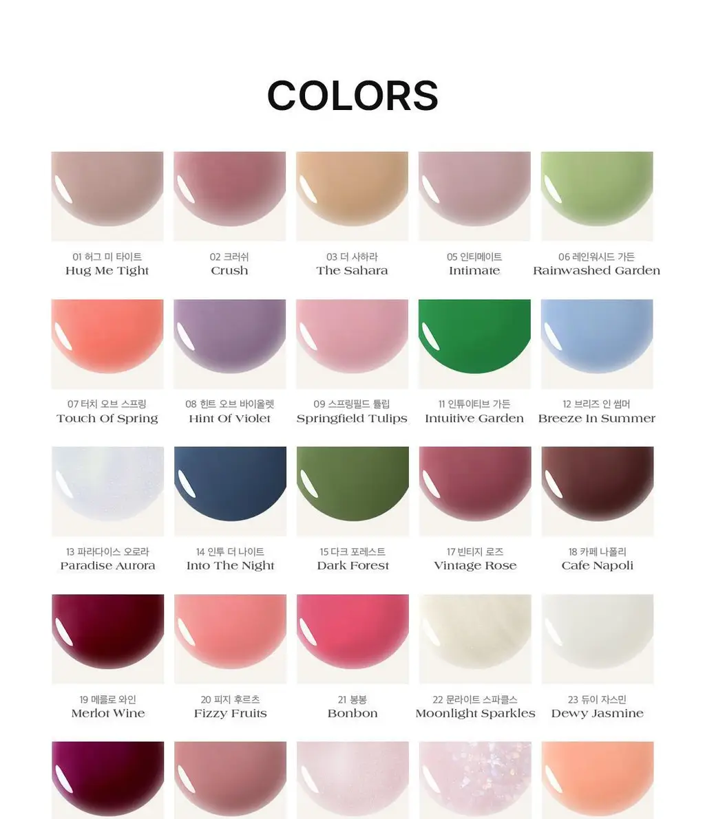 [NEW] 디어에이 샤인 온 미 네일 컬러 37colors 상세페이지 7